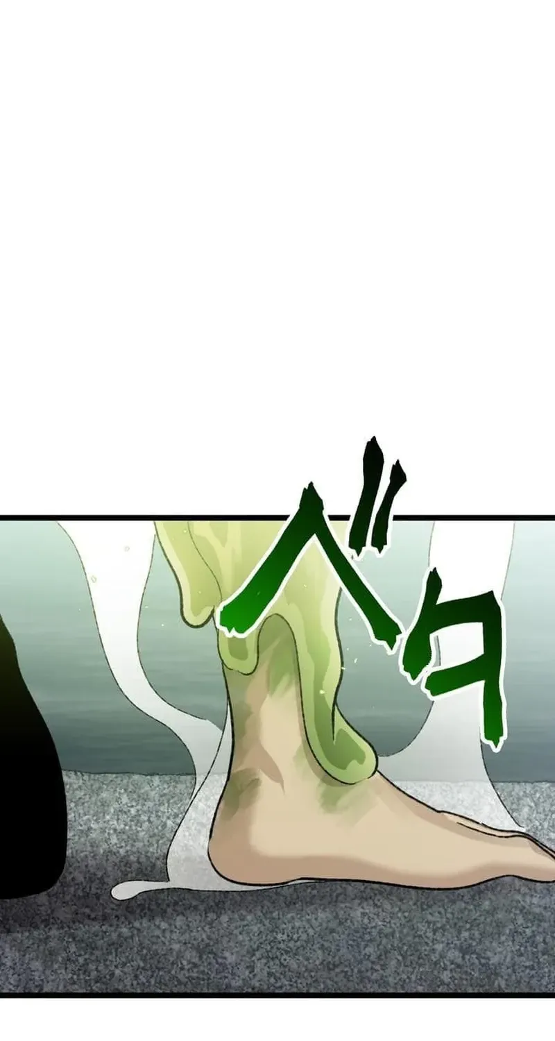 Meteor: The Ultra-Speed Savior Chapter 19 page 37 - 