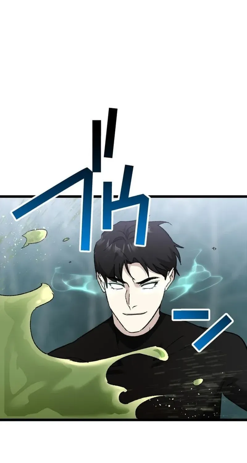 Meteor: The Ultra-Speed Savior Chapter 19 page 43 - 