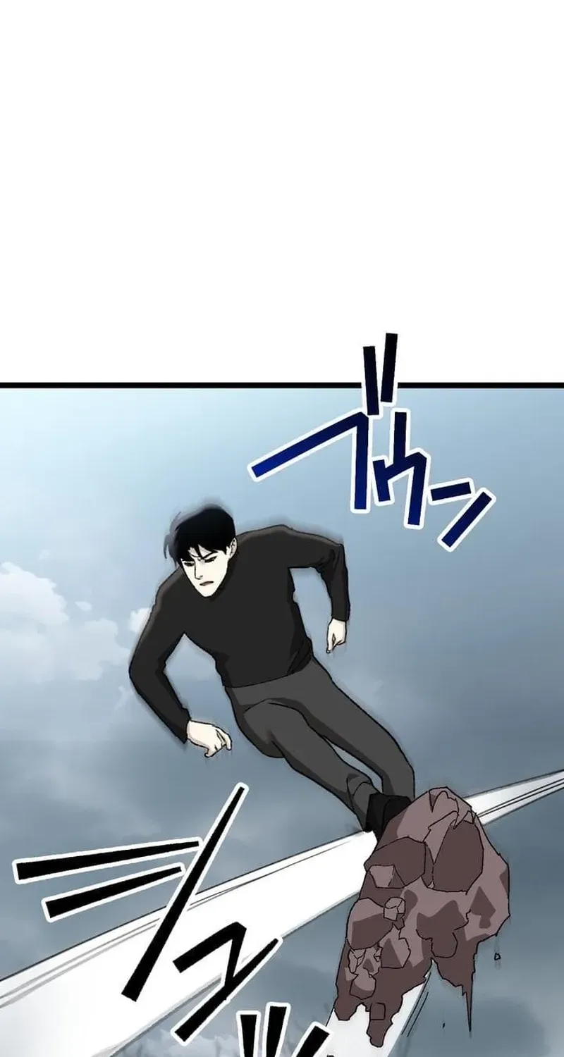 Meteor: The Ultra-Speed Savior Chapter 19 page 52 - 