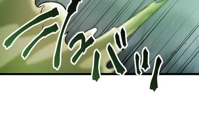 Meteor: The Ultra-Speed Savior Chapter 19 page 55 - 