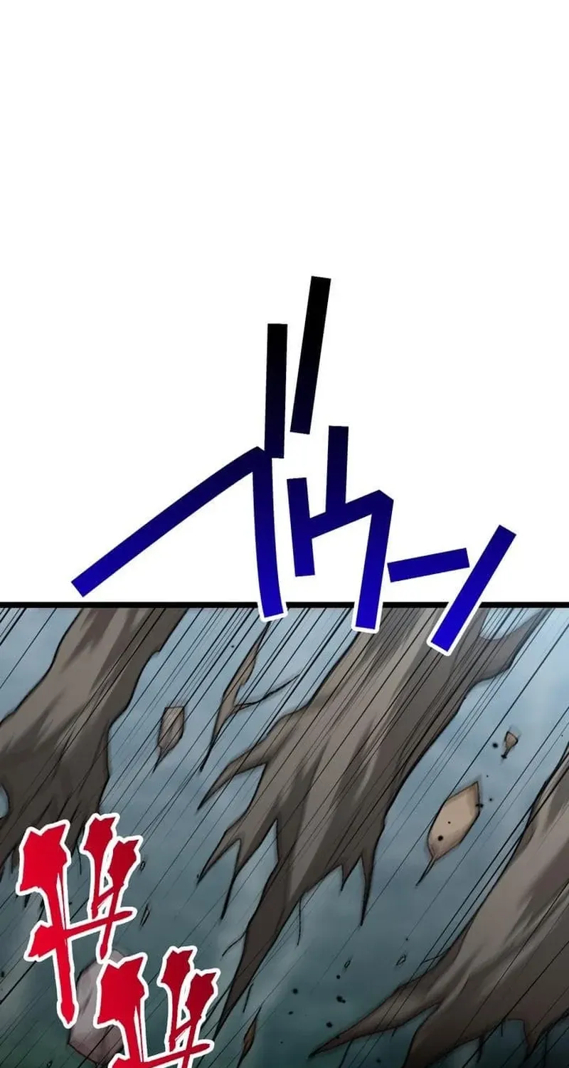 Meteor: The Ultra-Speed Savior Chapter 19 page 58 - 