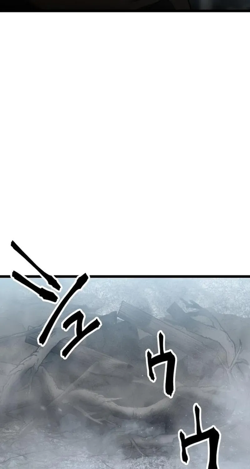 Meteor: The Ultra-Speed Savior Chapter 19 page 64 - 