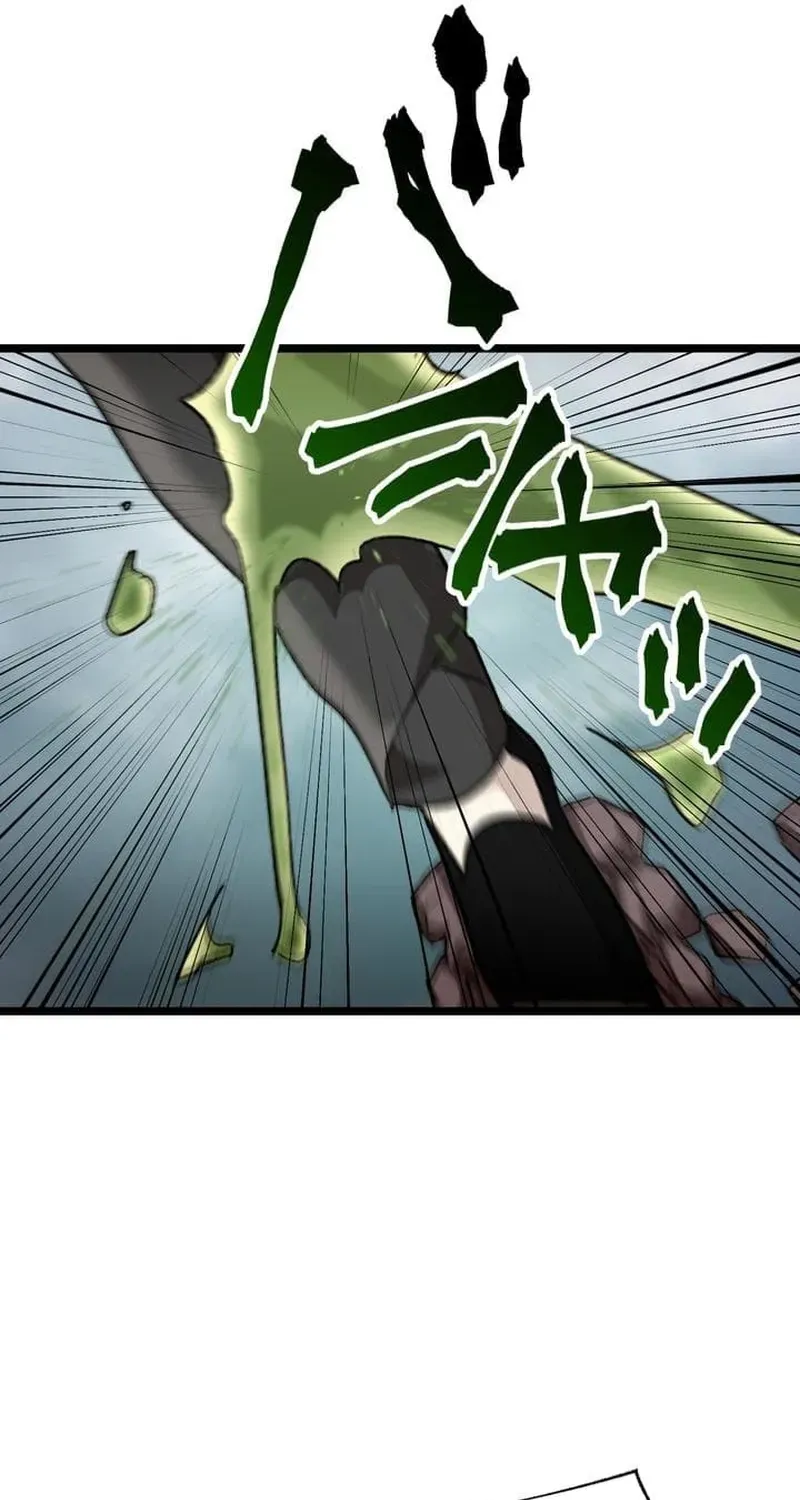 Meteor: The Ultra-Speed Savior Chapter 19 page 71 - 
