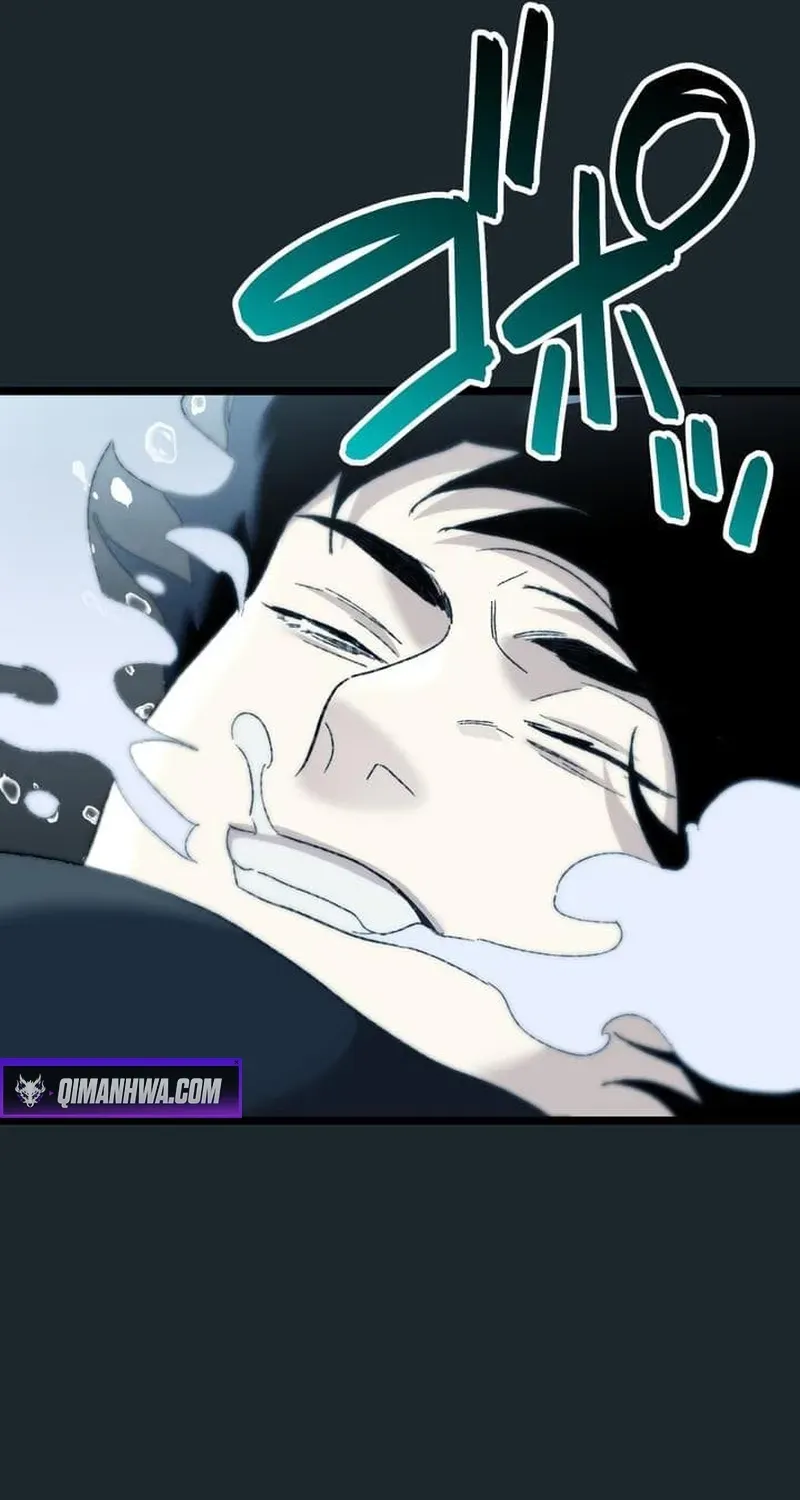 Meteor: The Ultra-Speed Savior Chapter 19 page 81 - 
