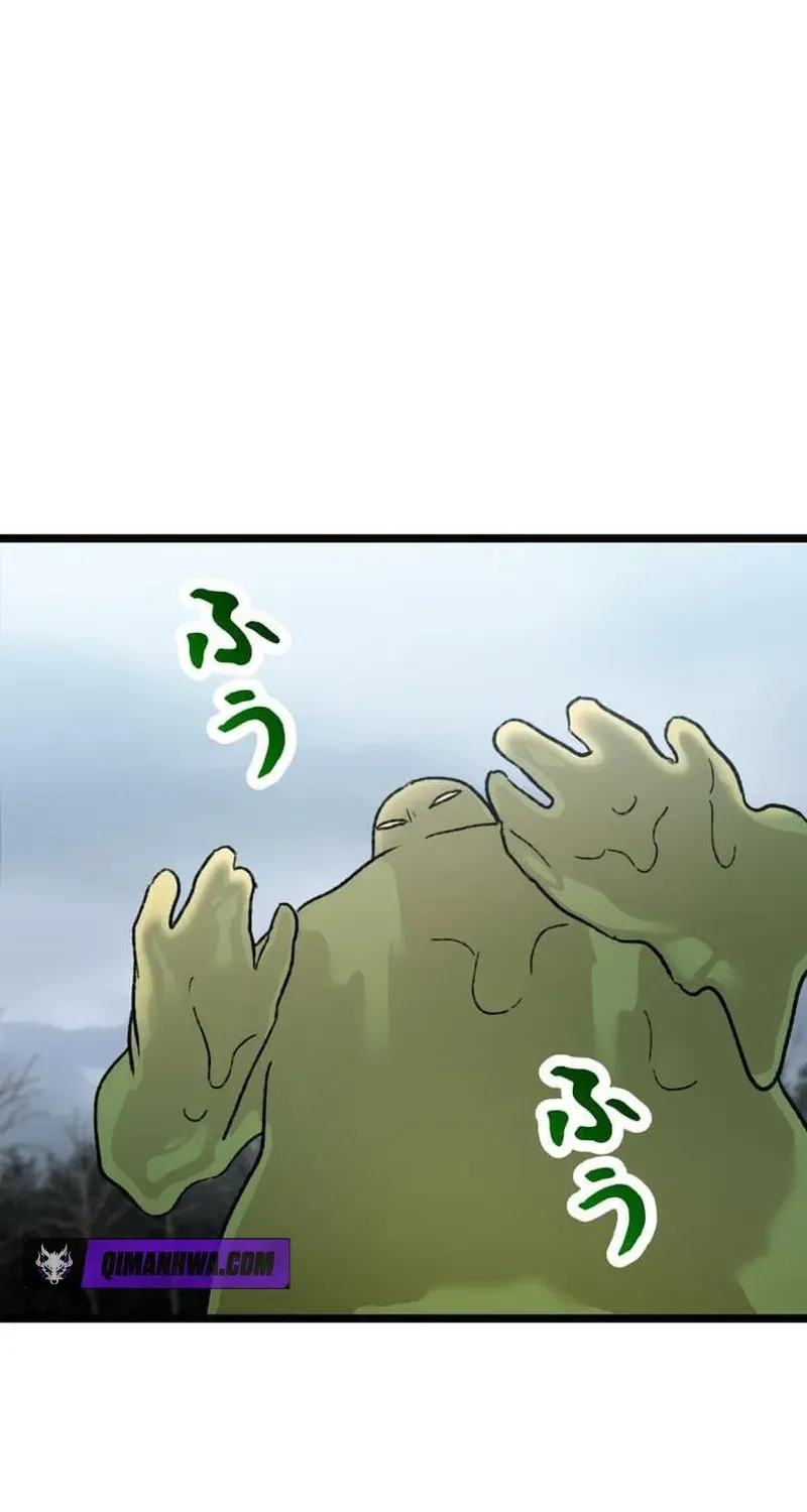 Meteor: The Ultra-Speed Savior Chapter 20 page 11 - 