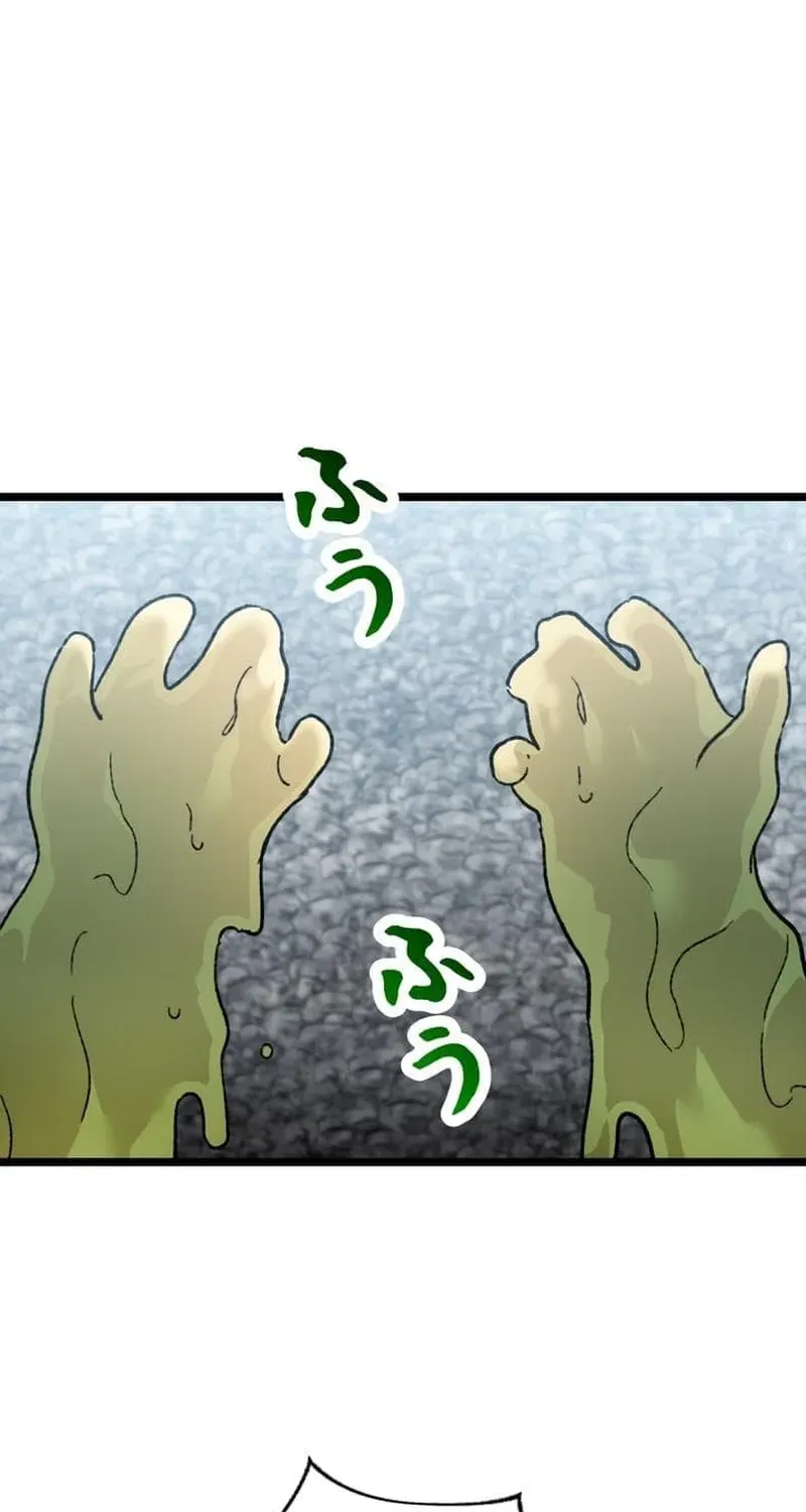 Meteor: The Ultra-Speed Savior Chapter 20 page 13 - 