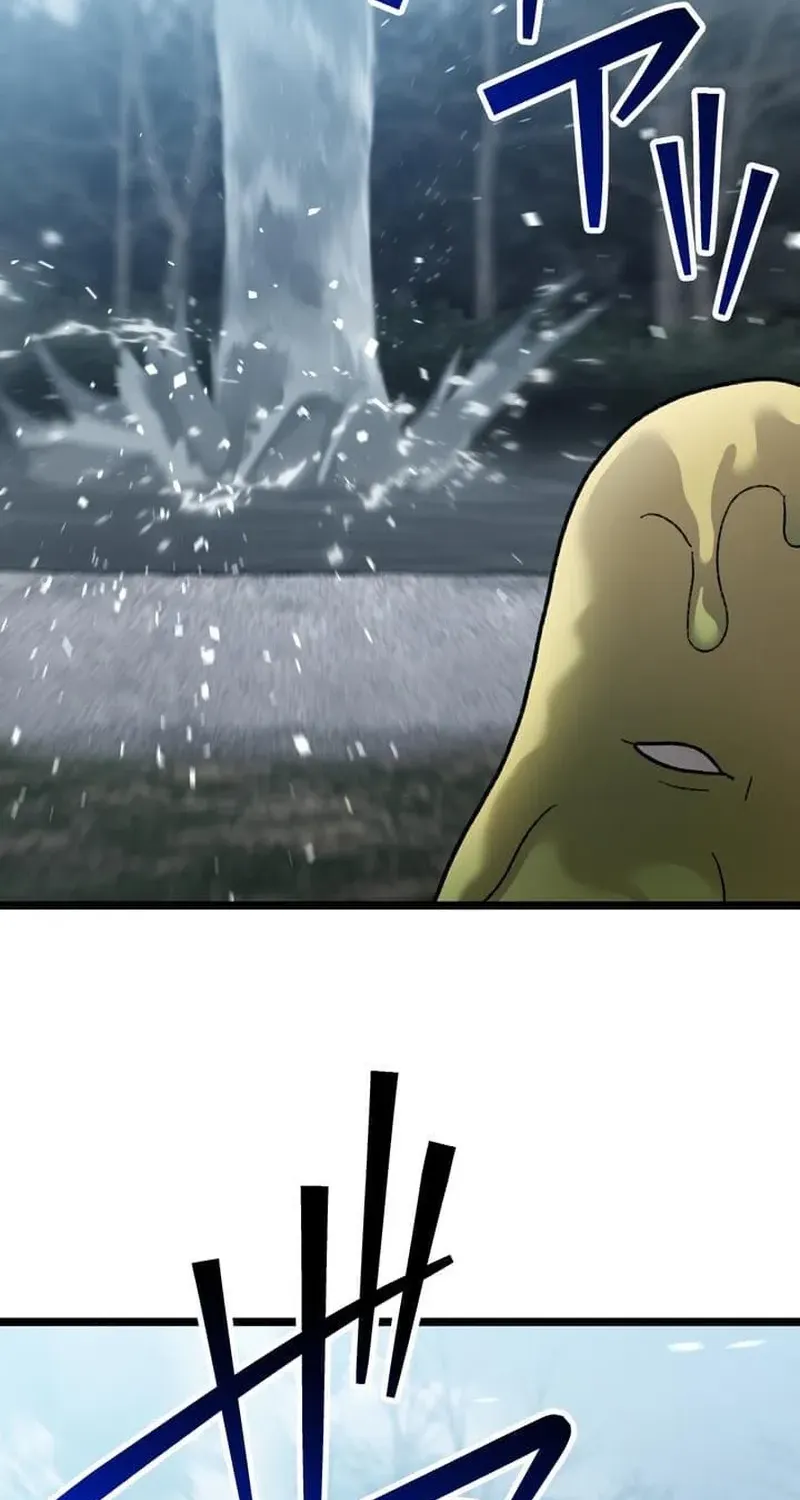 Meteor: The Ultra-Speed Savior Chapter 20 page 21 - 
