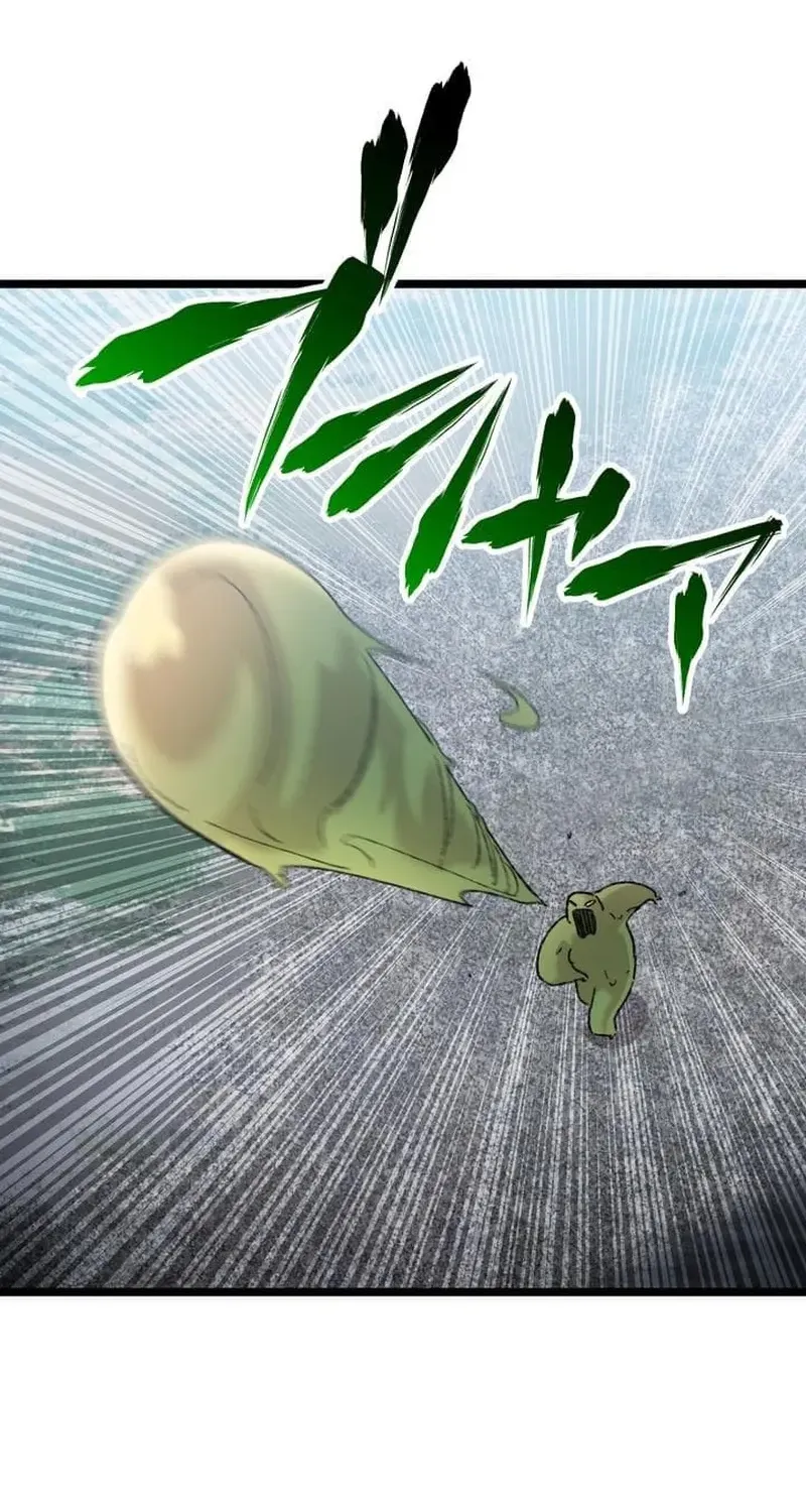 Meteor: The Ultra-Speed Savior Chapter 20 page 28 - 