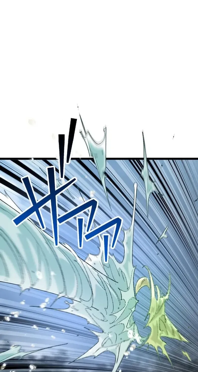 Meteor: The Ultra-Speed Savior Chapter 20 page 30 - 