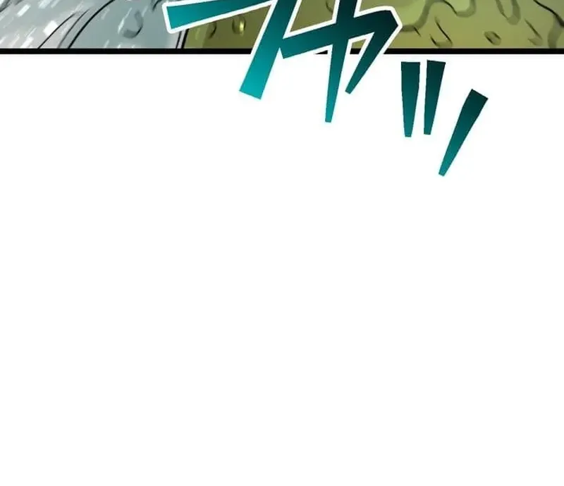 Meteor: The Ultra-Speed Savior Chapter 20 page 32 - 
