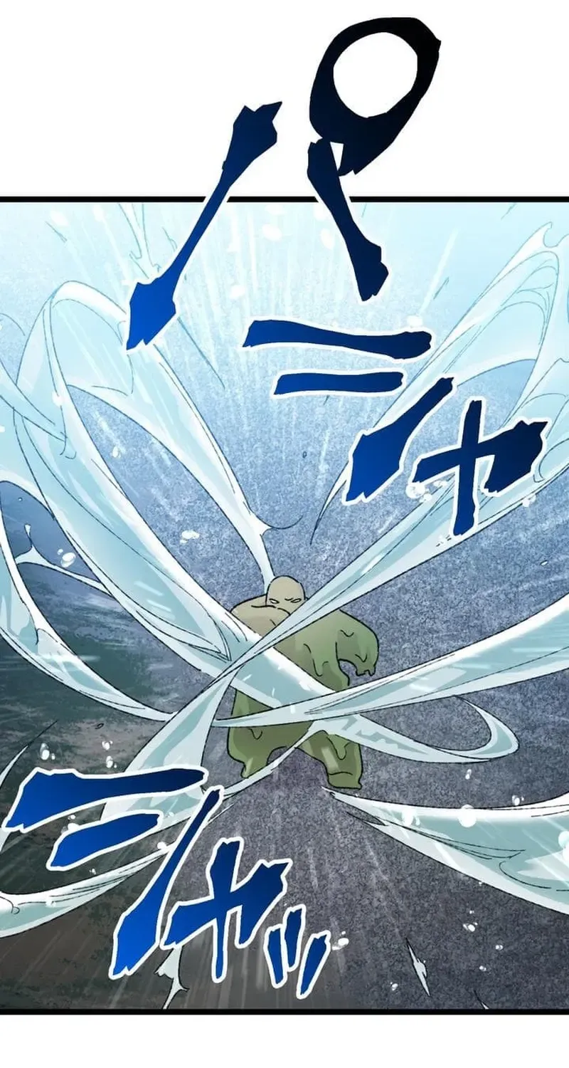 Meteor: The Ultra-Speed Savior Chapter 20 page 35 - 