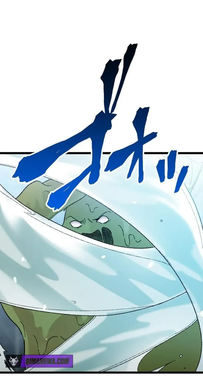 Meteor: The Ultra-Speed Savior Chapter 20 page 36 - 