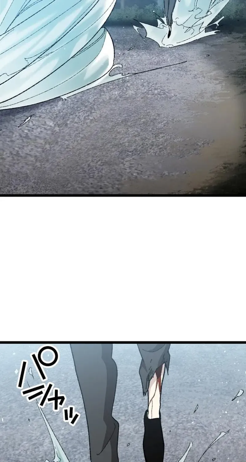 Meteor: The Ultra-Speed Savior Chapter 20 page 38 - 
