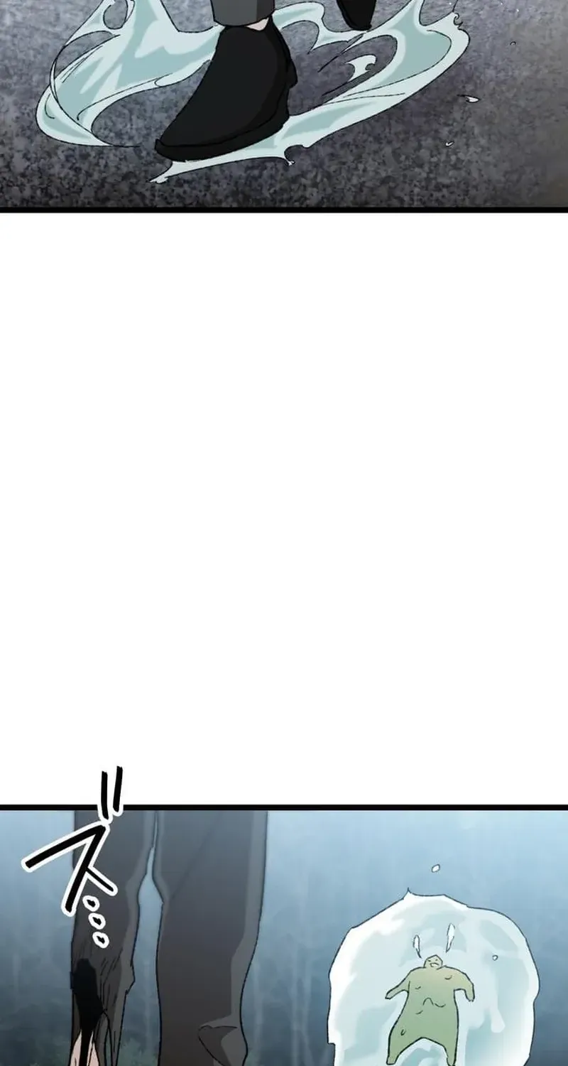 Meteor: The Ultra-Speed Savior Chapter 20 page 39 - 