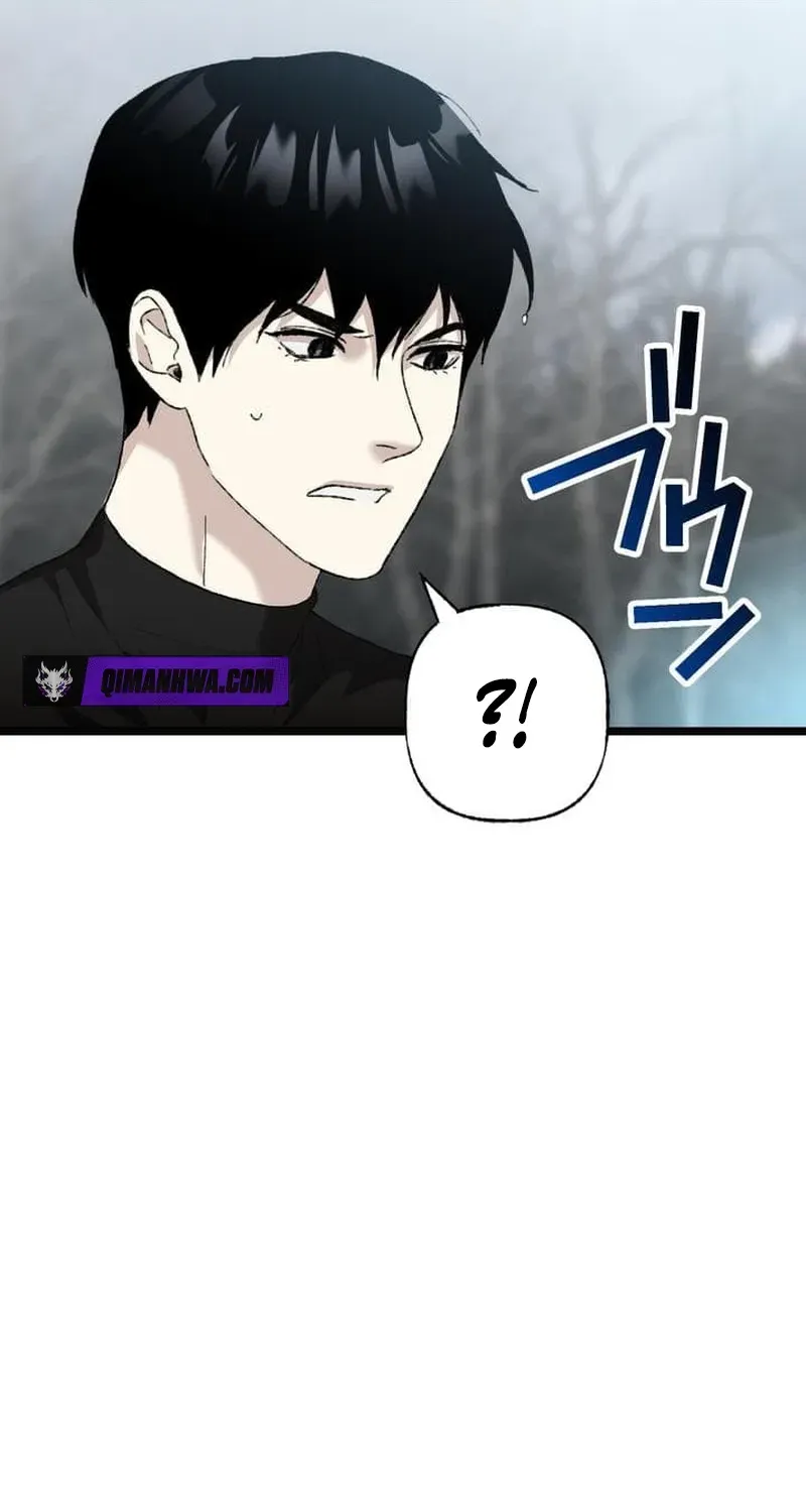 Meteor: The Ultra-Speed Savior Chapter 20 page 51 - 