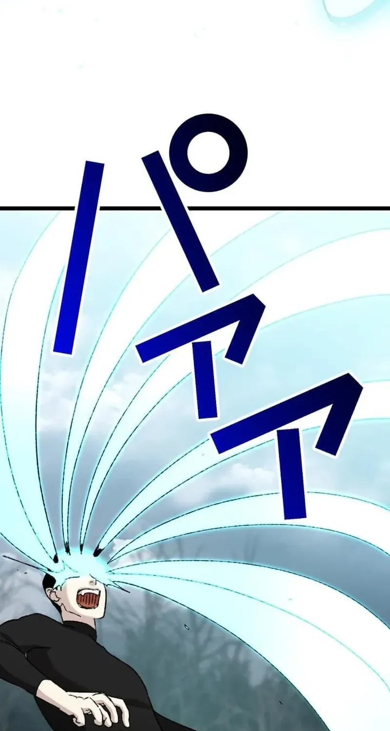 Meteor: The Ultra-Speed Savior Chapter 20 page 55 - 