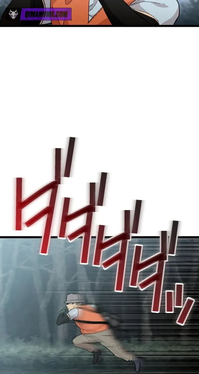 Meteor: The Ultra-Speed Savior Chapter 20 page 68 - 