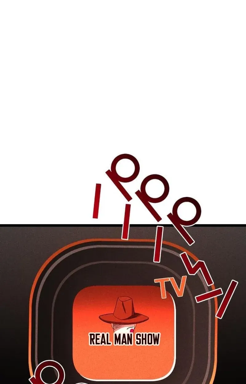 Meteor: The Ultra-Speed Savior Chapter 20 page 77 - 