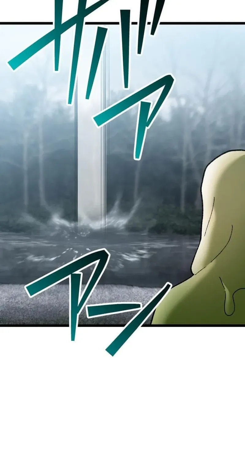 Meteor: The Ultra-Speed Savior Chapter 20 page 9 - 