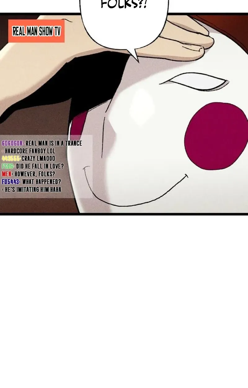 Meteor: The Ultra-Speed Savior Chapter 20 page 82 - 