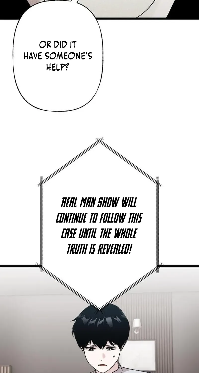 Meteor: The Ultra-Speed Savior Chapter 20 page 86 - 