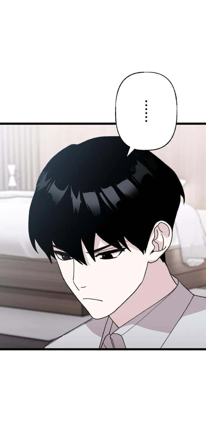 Meteor: The Ultra-Speed Savior Chapter 21 page 3 - 