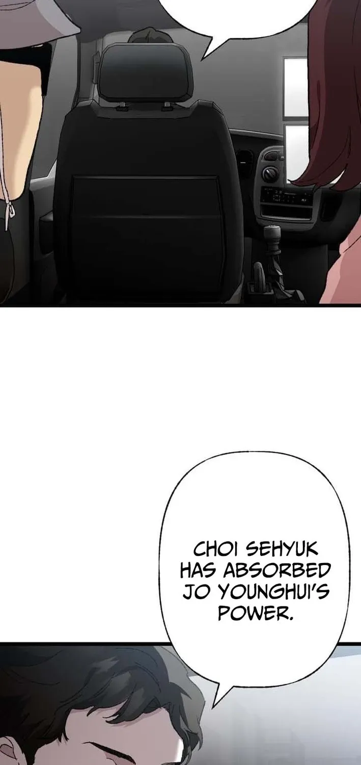 Meteor: The Ultra-Speed Savior Chapter 21 page 25 - 