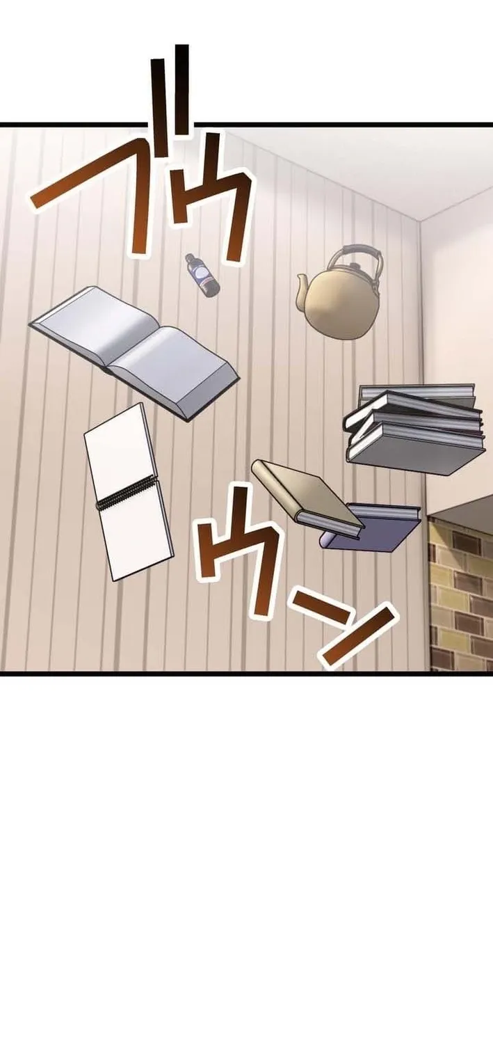 Meteor: The Ultra-Speed Savior Chapter 21 page 29 - 