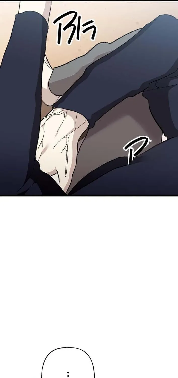 Meteor: The Ultra-Speed Savior Chapter 21 page 33 - 