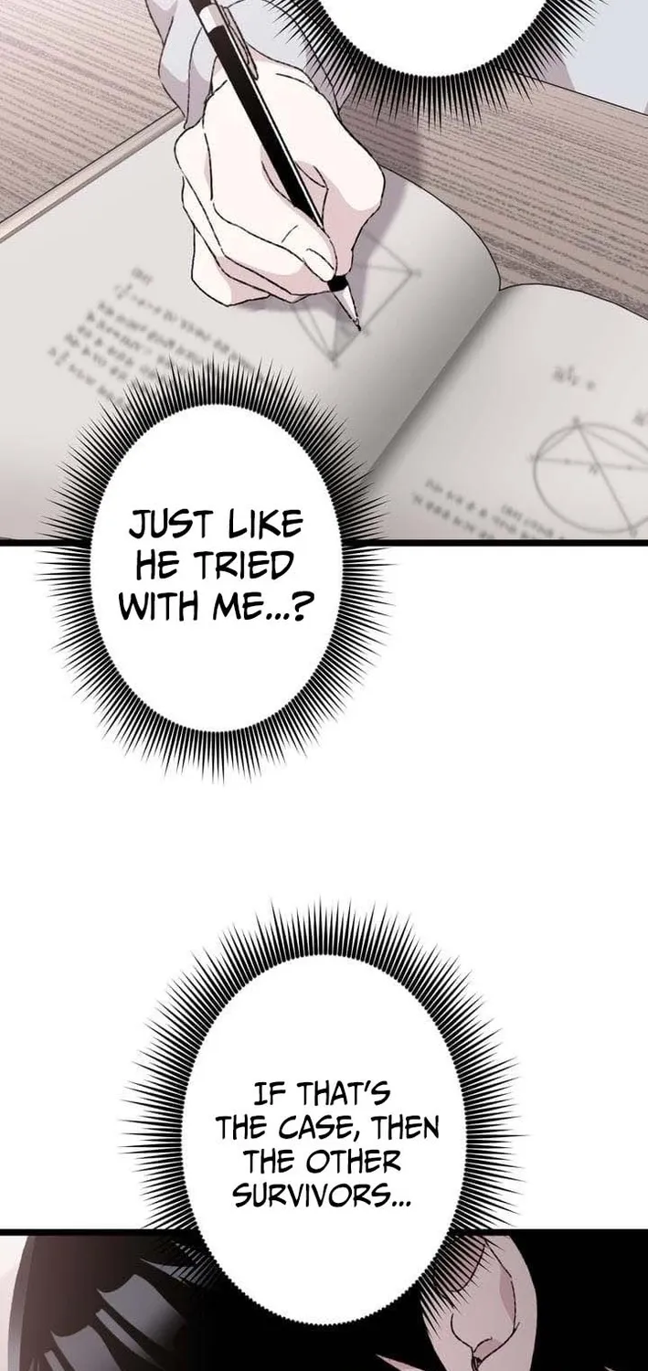 Meteor: The Ultra-Speed Savior Chapter 21 page 6 - 