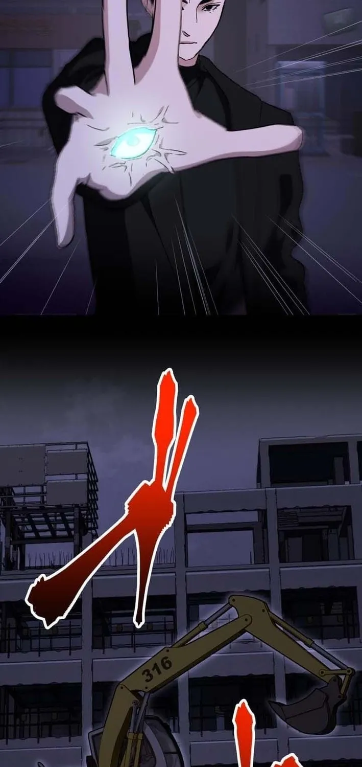 Meteor: The Ultra-Speed Savior Chapter 21 page 81 - 
