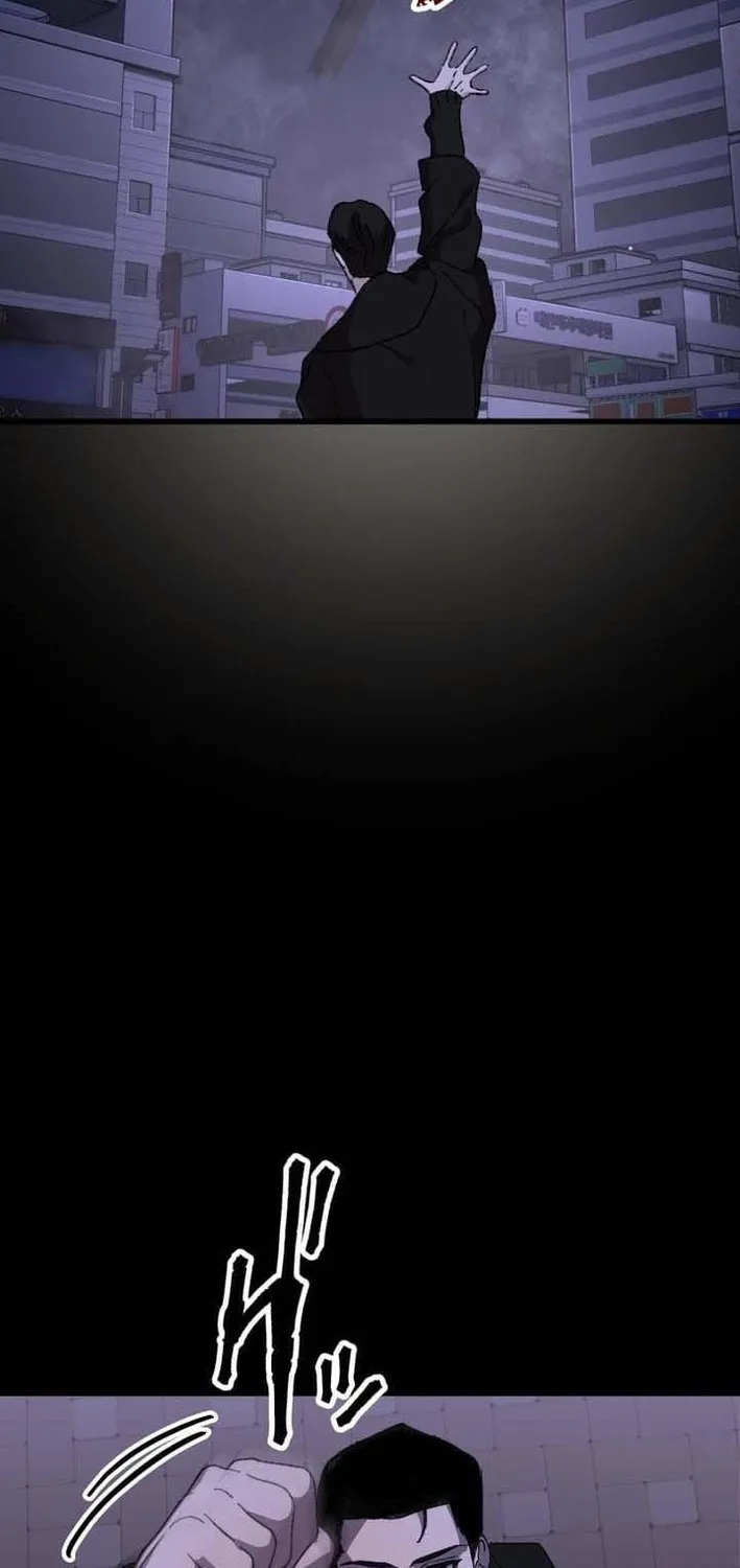 Meteor: The Ultra-Speed Savior Chapter 21 page 87 - 