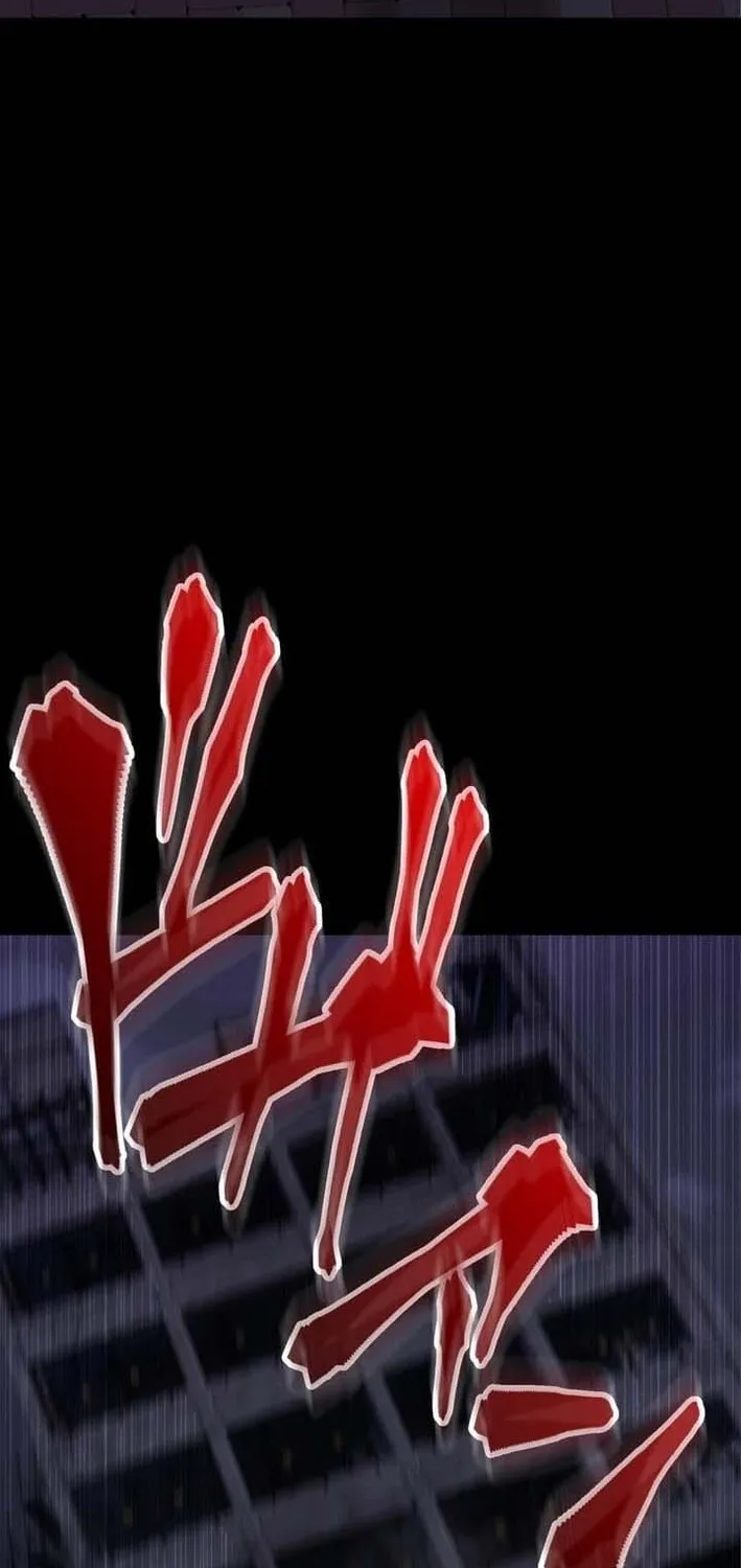 Meteor: The Ultra-Speed Savior Chapter 21 page 89 - 