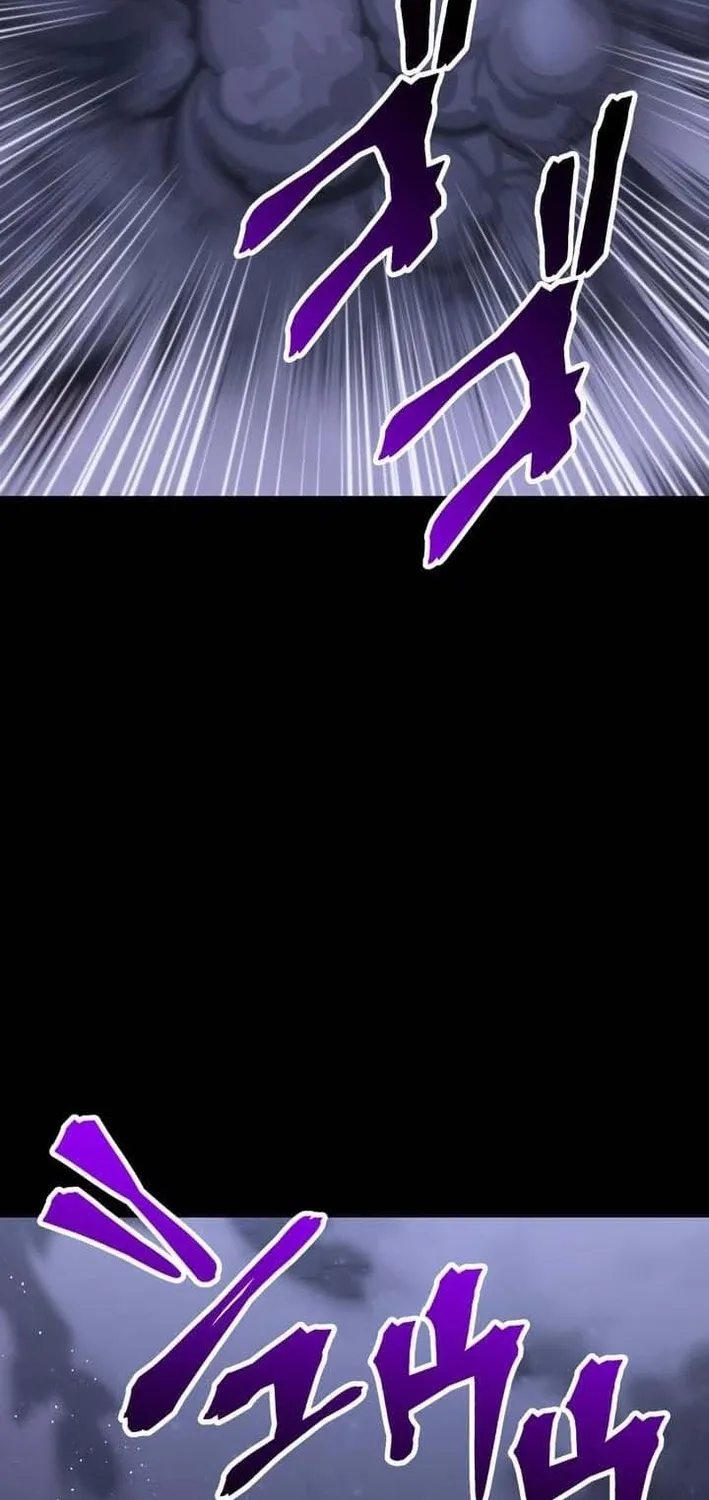 Meteor: The Ultra-Speed Savior Chapter 21 page 94 - 