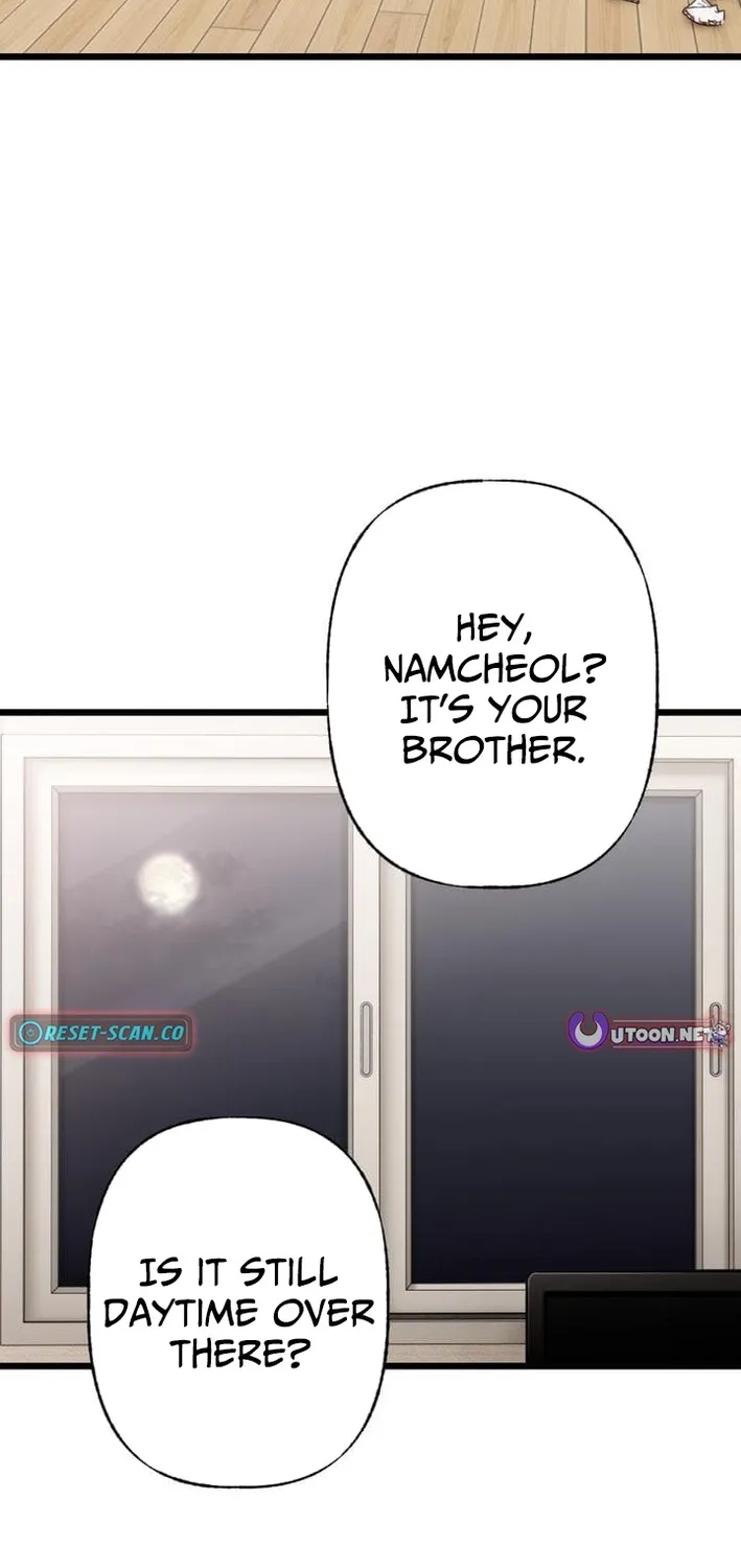 Meteor: The Ultra-Speed Savior Chapter 22 page 31 - 