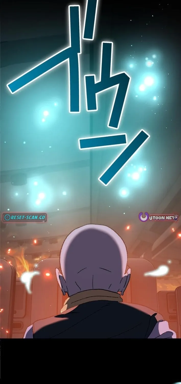 Meteor: The Ultra-Speed Savior Chapter 22 page 59 - 