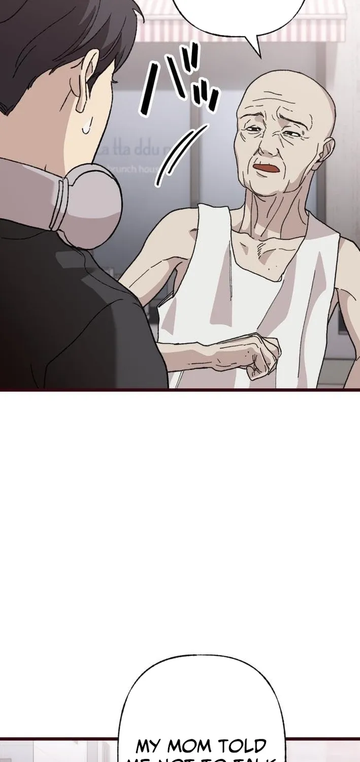 Meteor: The Ultra-Speed Savior Chapter 22 page 7 - 