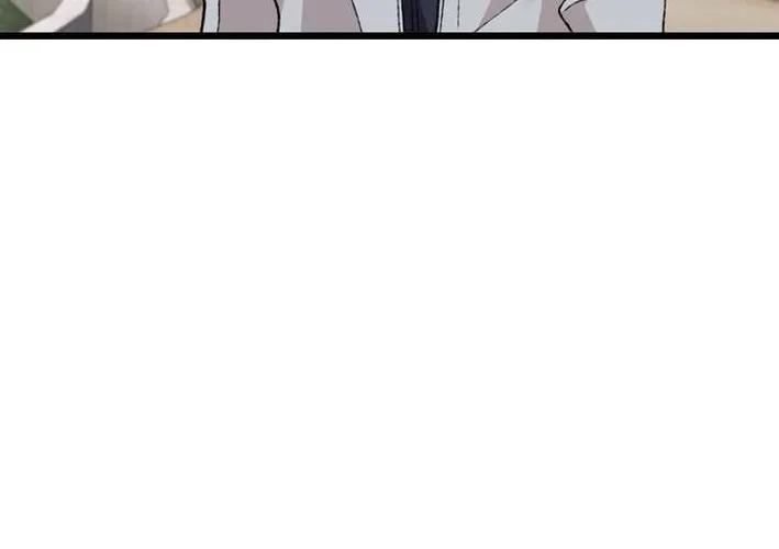 Meteor: The Ultra-Speed Savior Chapter 22 page 68 - 
