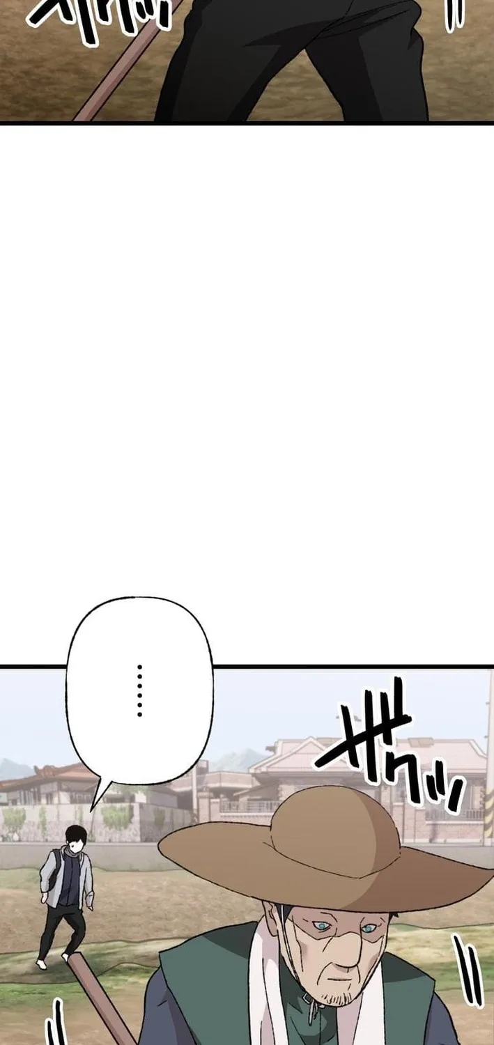 Meteor: The Ultra-Speed Savior Chapter 22 page 77 - 