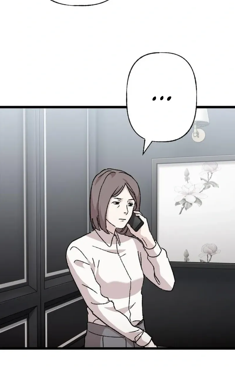 Meteor: The Ultra-Speed Savior Chapter 23 page 50 - 