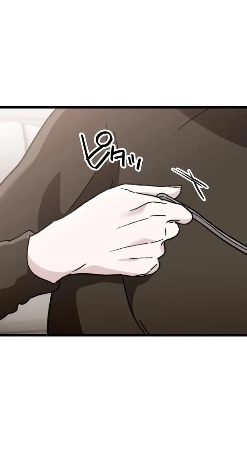 Meteor: The Ultra-Speed Savior Chapter 23 page 62 - 