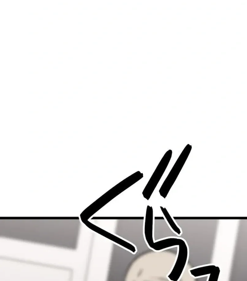 Meteor: The Ultra-Speed Savior Chapter 23 page 65 - 