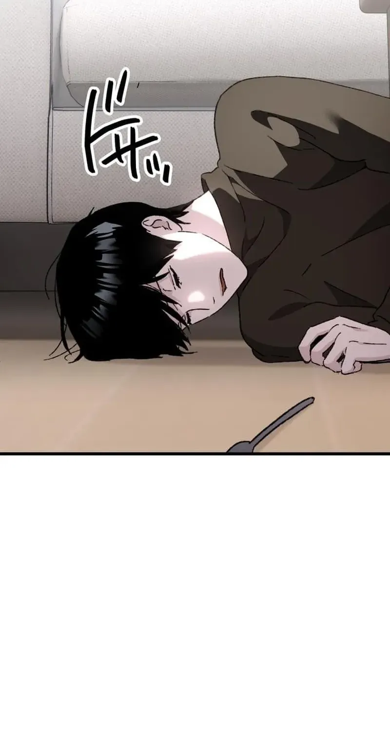 Meteor: The Ultra-Speed Savior Chapter 23 page 67 - 