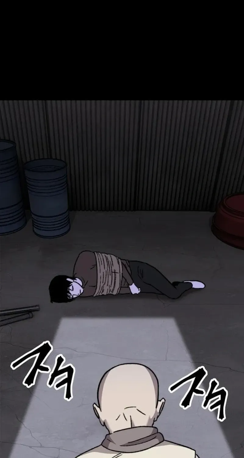 Meteor: The Ultra-Speed Savior Chapter 23 page 77 - 
