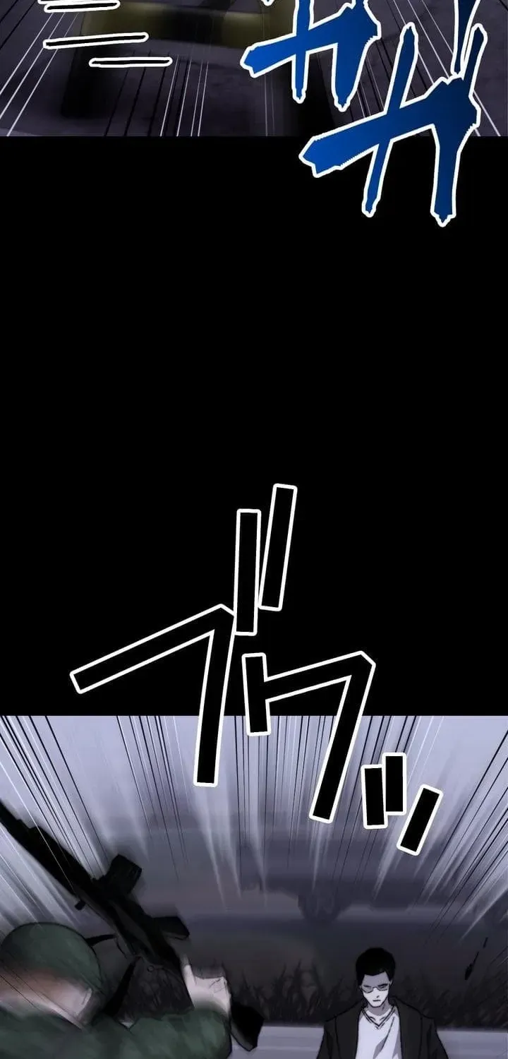 Meteor: The Ultra-Speed Savior Chapter 24 page 12 - 