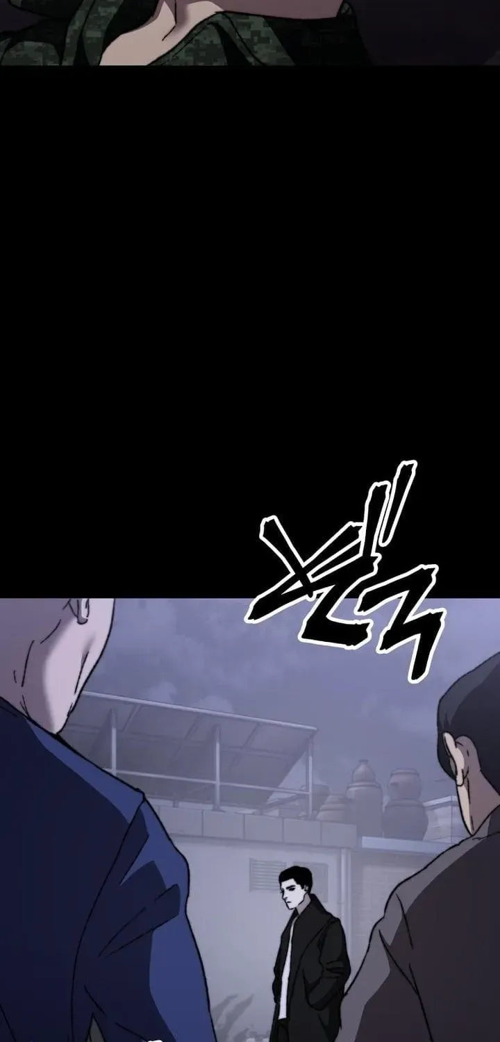 Meteor: The Ultra-Speed Savior Chapter 24 page 16 - 