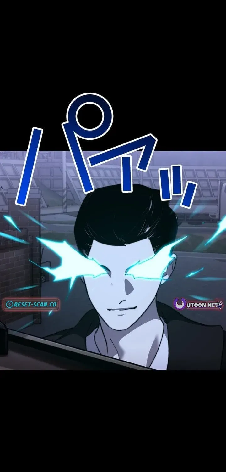 Meteor: The Ultra-Speed Savior Chapter 24 page 22 - 