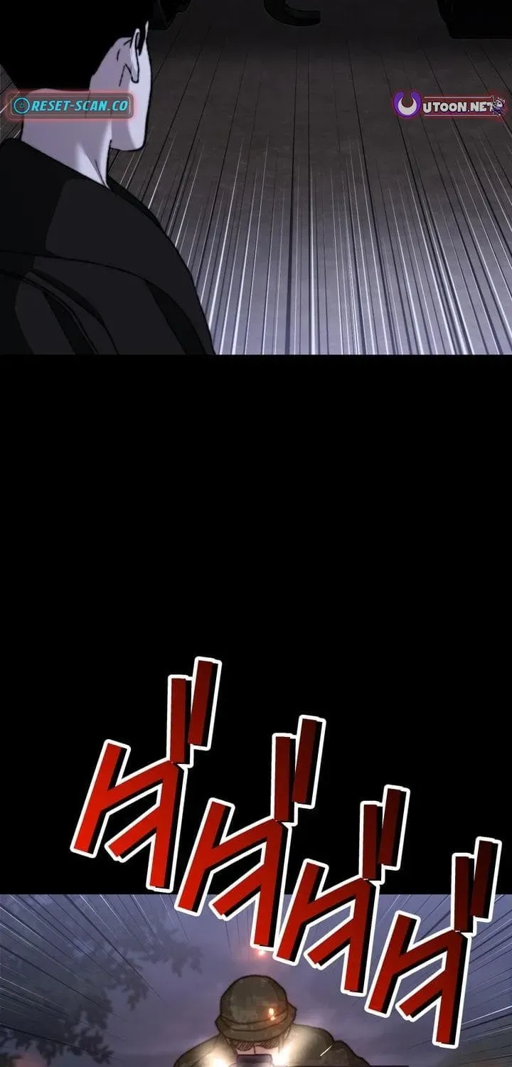 Meteor: The Ultra-Speed Savior Chapter 24 page 49 - 