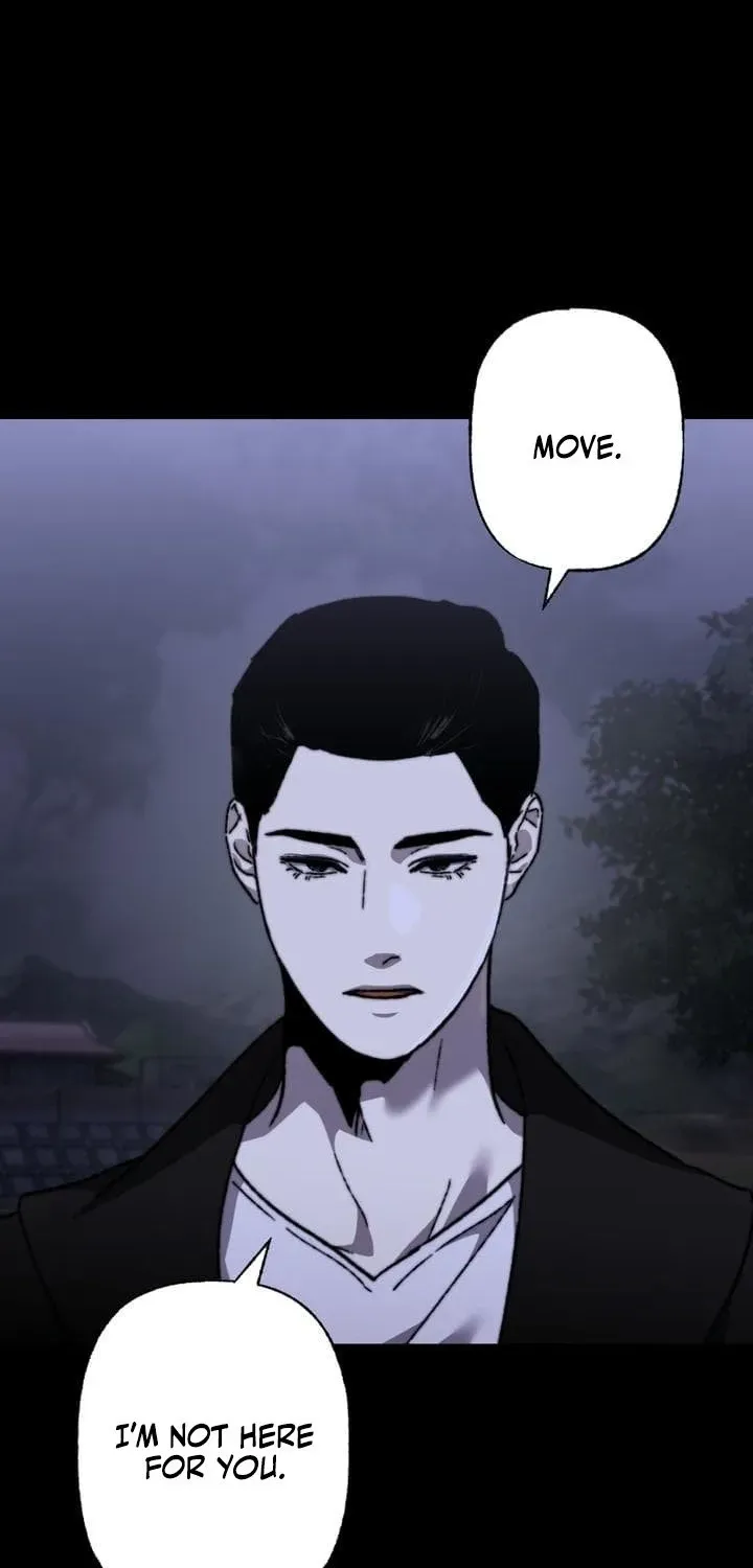 Meteor: The Ultra-Speed Savior Chapter 24 page 6 - 