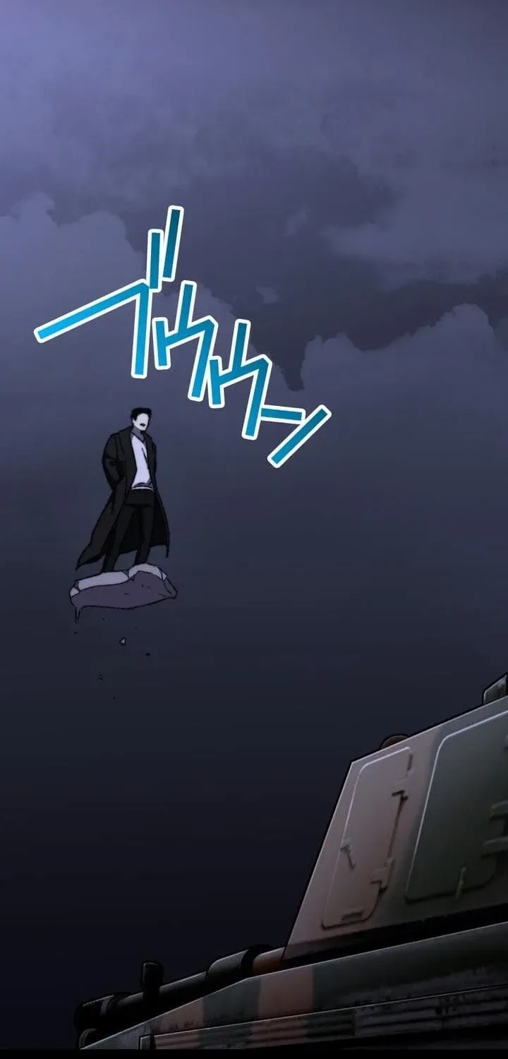 Meteor: The Ultra-Speed Savior Chapter 24 page 54 - 